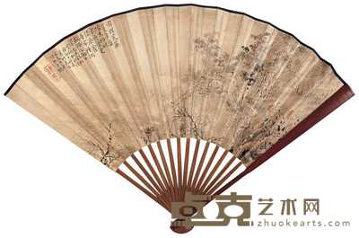 诸健秋 己未（1919年）作 庭院咏日图 成扇 
